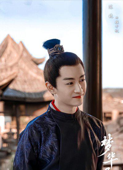 梦华录是什么时候拍的