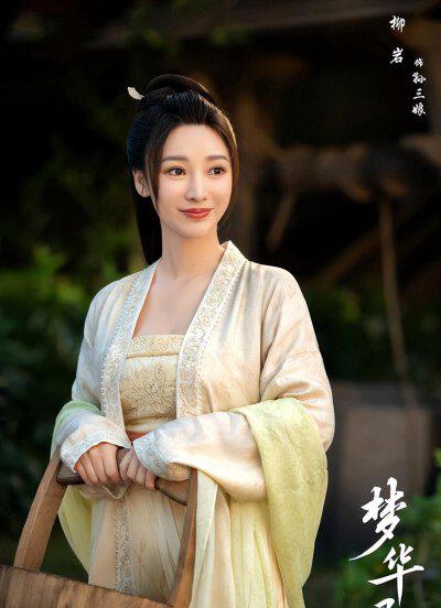 梦华录是什么时候拍的