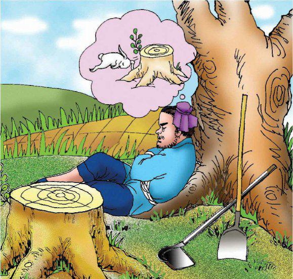 守株待兔告诉我们的道理是什么