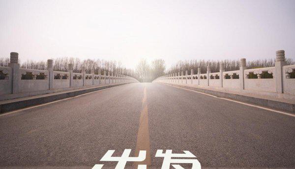 守株待兔告诉我们的道理是什么