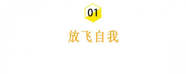 男人分手后的心理阶段