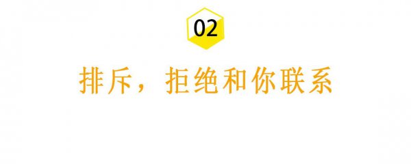 男人分手后的心理阶段