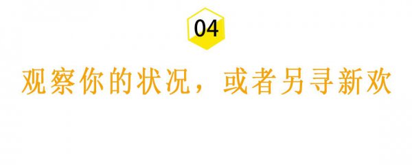 男人分手后的心理阶段