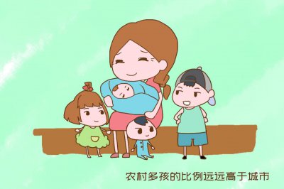 层次越高的人越不想生孩子吗 越富有的人生育欲望越低吗