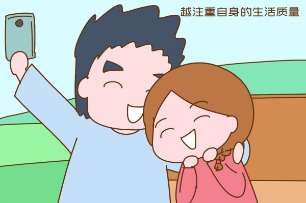 层次越高的人越不想生孩子吗