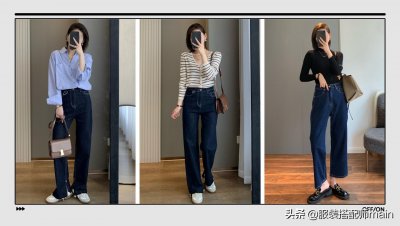 阔腿牛仔裤搭配什么上衣好好看 阔腿牛仔裤的穿搭指南