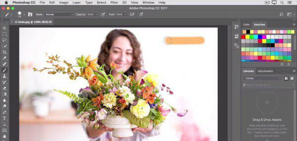 ps怎么撤回到上一步