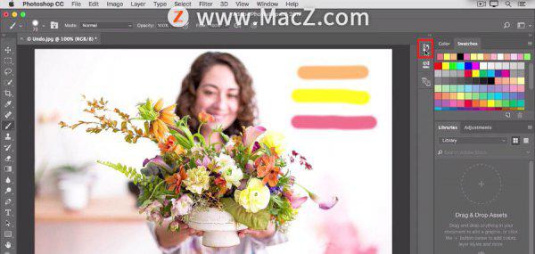 ps怎么撤回到上一步