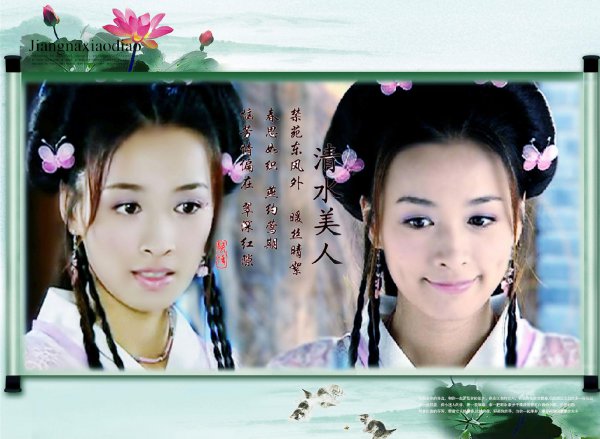 有酒窝的女明星都是谁(