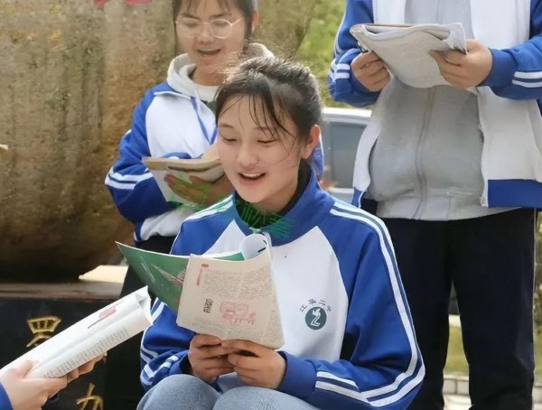 陈薇薇简介及个人资料