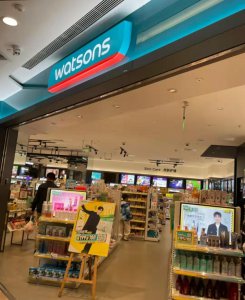 屈臣氏必买的十种东西 屈臣氏有哪些最值得购买的产品