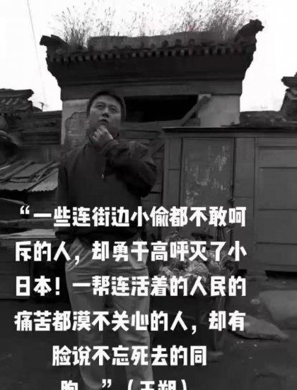 哈耶克最著名的一句话