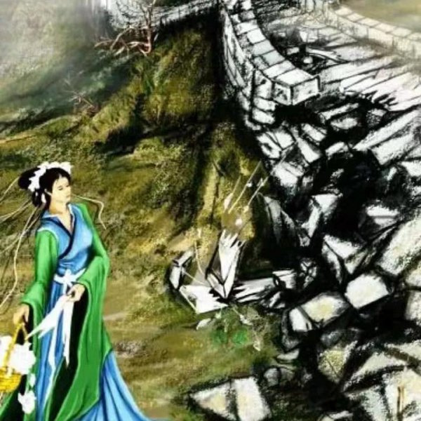 孟姜女哭长城简介50字