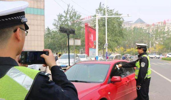 怎么马上知道自己违章