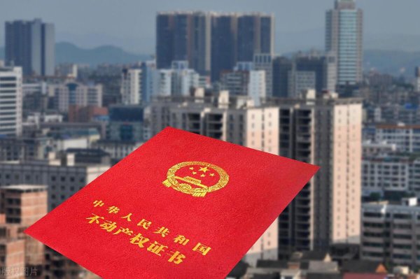 房贷没还清可以加老婆名字吗