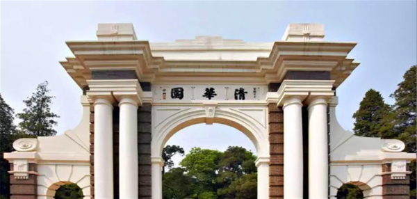 北大和清华有什么区别