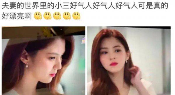 韩国美女明星有哪些