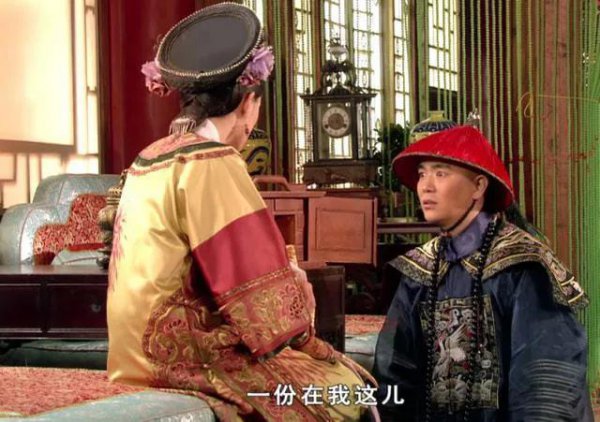 甄嬛传温实初结局