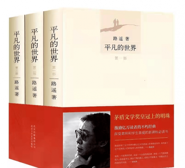 十部此生必读的矛盾文学奖作品