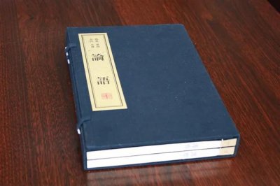 四书五经是儒家经典吗 四书五经没有一部是孔子著作