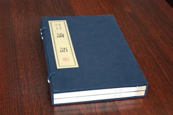 四书五经是儒家经典吗