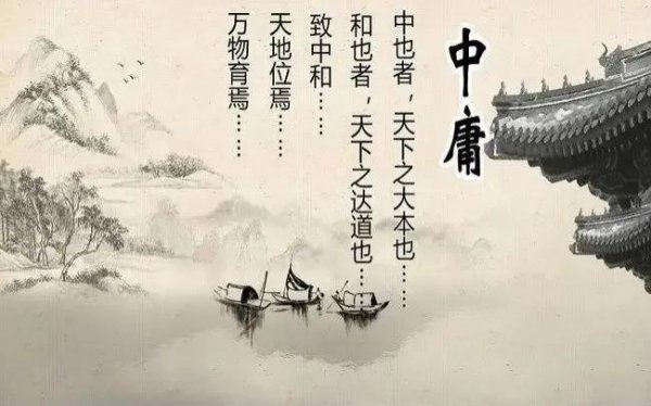 四书五经是儒家经典吗