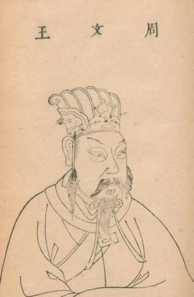 四书五经是儒家经典吗