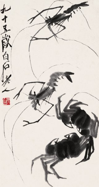 齐白石虾图真迹多少钱