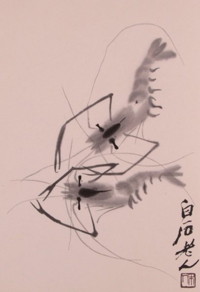 齐白石虾图真迹多少钱