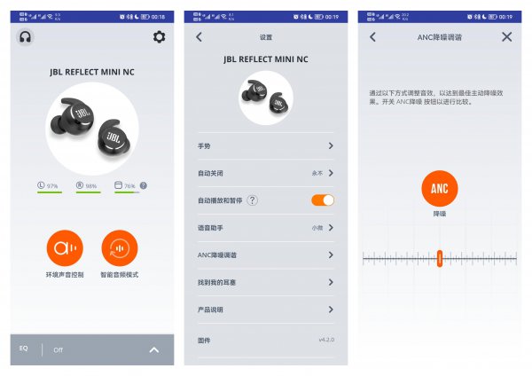 jbl是哪个国家的品牌