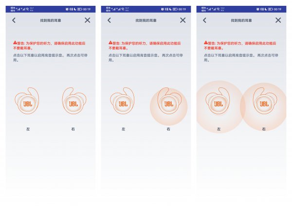 jbl是哪个国家的品牌