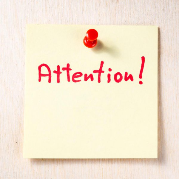 八段锦动作特点