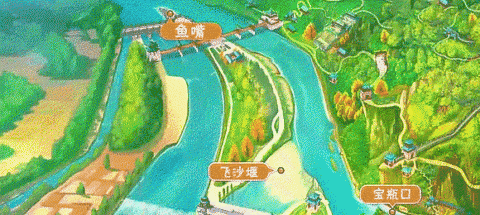 都江堰详细介绍