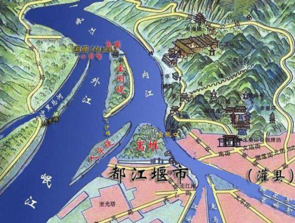 都江堰详细介绍