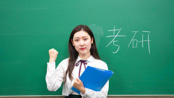 学术型硕士和专业型硕士的区别是什么