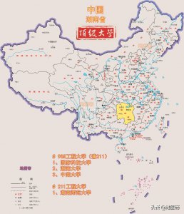 湖南211大学有几所 湖南一共有4所211重点院校