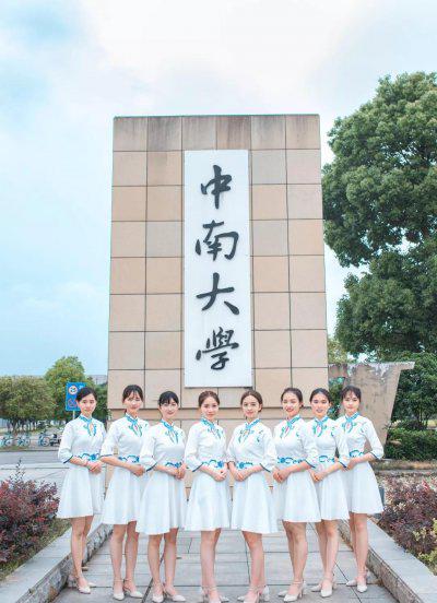 湖南211大学有几所