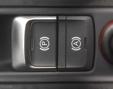 自动驻车可以一直开着吗 什么情况下不建议开启自动驻车