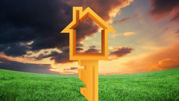 买房刚需是什么意思