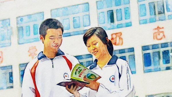 考不上高中应该怎么办