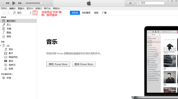 图库里永久删除的照片怎么恢复