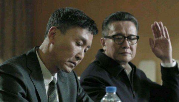 李达康什么级别