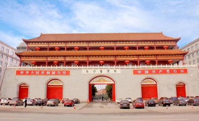 长沙医学院学费 长沙医学院一年需要交多少学费和住宿费