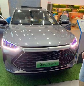 比亚迪dmi超级混动车型 四款宋dmi车型配置详解