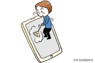 微信缓存如何清理 彻底清理微信储存空间的正确方法