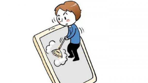 微信缓存如何清理