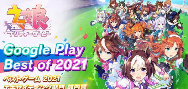 目前比较火的手游排行榜