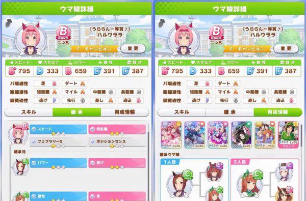 目前比较火的手游排行榜