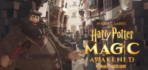 目前比较火的手游排行榜