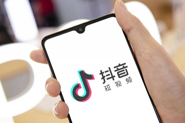 抖音挣钱的方法有几种